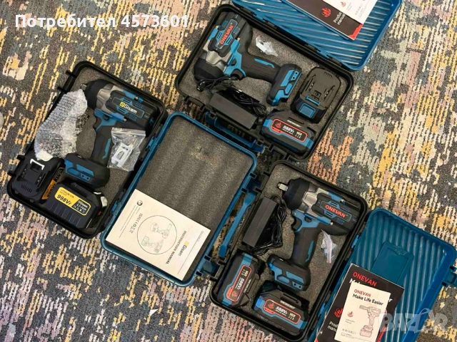 Гайковерт One van 2800 Nm и Gisam 2800 Nm, снимка 9 - Други инструменти - 51467655