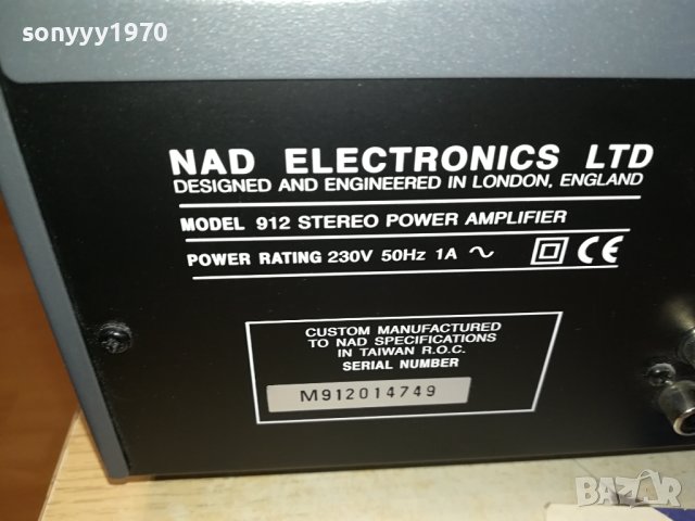 NAD POWER AMPLIFIER-СТЕРЕО СТЪПАЛО ВНОС SWISS 2412231300, снимка 4 - Ресийвъри, усилватели, смесителни пултове - 43534027