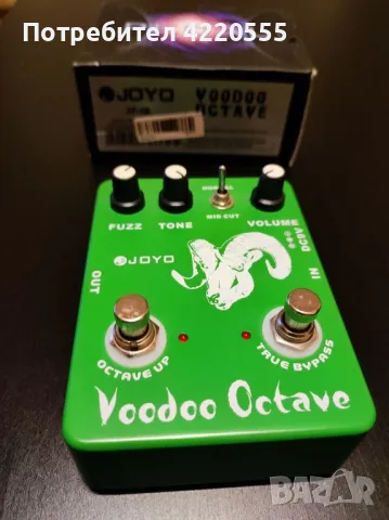 Ефект за китара Joyo voodoo octave