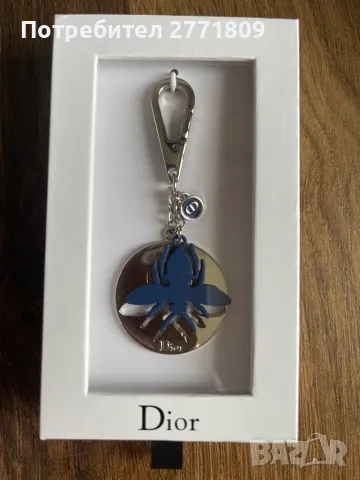 Дамски Ключодържател Christian Dior, снимка 5 - Други - 50256991