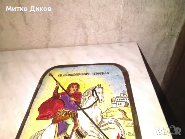 Икона нова Свети Георги ръчно направена ЕТ Лазарино на дърво 19х28смх9мм, снимка 3 - Икони - 48593260