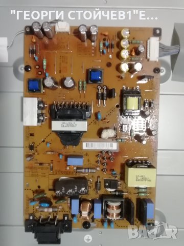 LG   42WL10MS-B  , снимка 10 - Части и Платки - 35639146