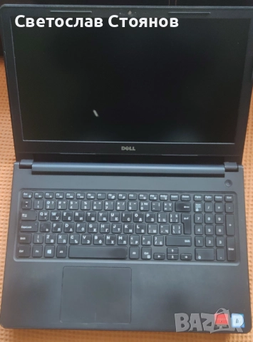 Dell Vostro 3578 i5-8250U, 8GB DDR 4, външна видеокарта AMD 520 2GB