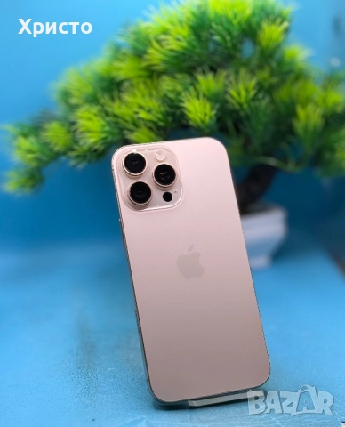 ГАРАНЦИОНЕН!!! Apple iPhone 16 Pro Max, 256GB, 5G, Desert Titanium , снимка 6 - Apple iPhone - 51858204