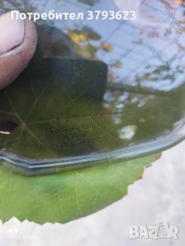 Слюда опушена за Хонда , снимка 3 - Аксесоари и консумативи - 43300913