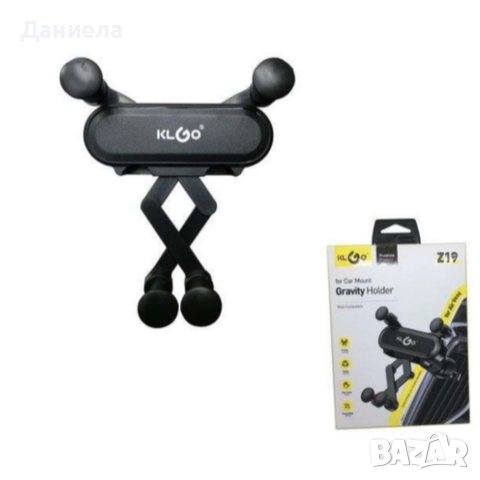 Гравитационна стойка за телефон за кола KLGO Z19 – 360° въртене, монтаж на климатична решетка, снимка 4 - Други стоки за дома - 52930427