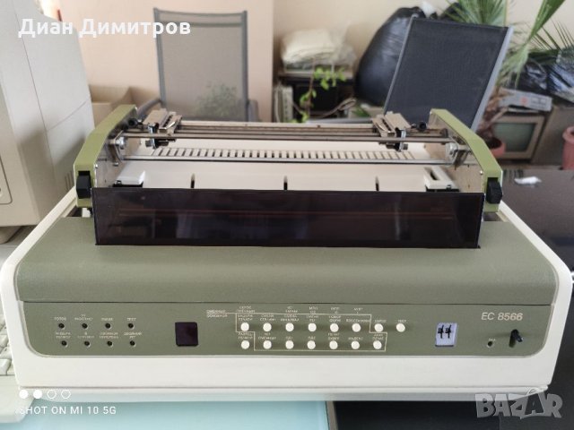 ЕС 8586.М1 комплект български ретро компютър антика колекционерски изот, снимка 12 - Работни компютри - 32249043