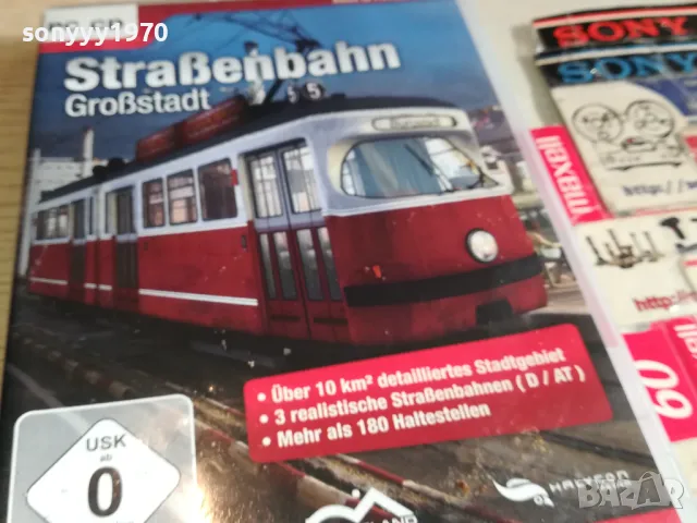 STRASENBAHN GROSSTADT-PC CD GAME-GERMANY 2602251743, снимка 5 - Игри за PC - 49289488