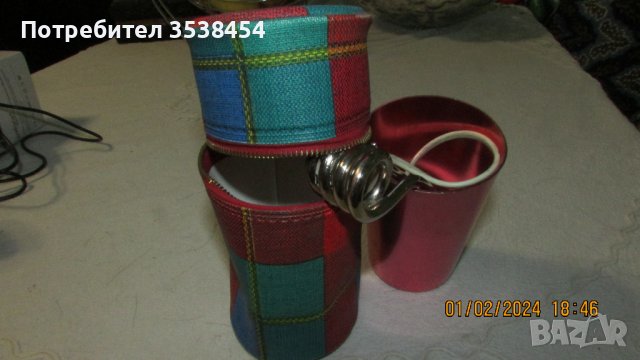 Туристически комплект, снимка 2 - Други - 44088274