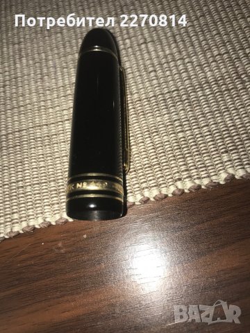 Писалка, снимка 9 - Ученически пособия, канцеларски материали - 33186565