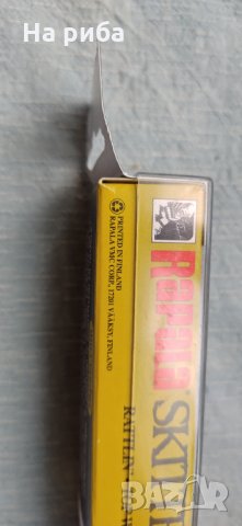 Rapala Skitter walk SSW-11   ;11cm ;19g, снимка 4 - Такъми - 33454923