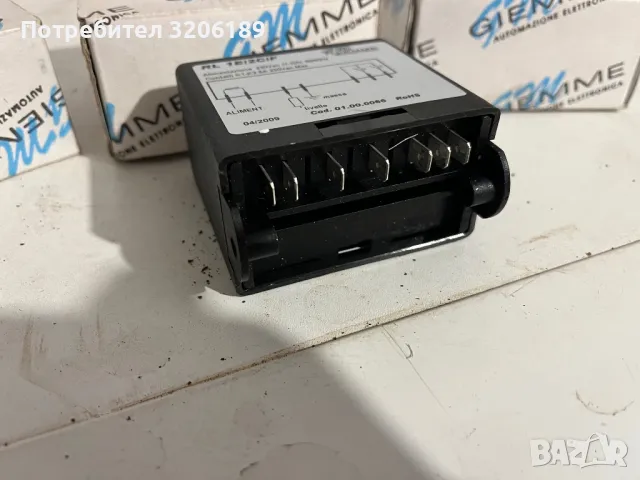 Реле за ниво на водата RL1E/2C/F GIEMME РЕГУЛАТОР НА НИВО С ИЗКЛЮЧВАНЕ НА ВРЕМЕТО ЗА КАФЕМАШИНА, снимка 4 - Кафемашини - 50044366