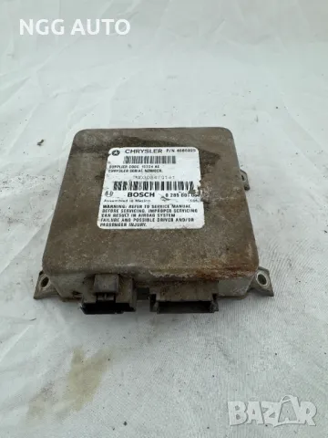 Модул за Еърбег AIRBAG за Chrysler Voyager Minivan II, 4688025, 0 285 001 081, 0285001081