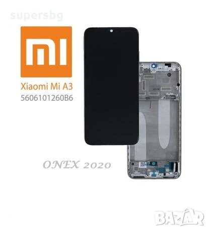 Нов 100% Оригинален  LCD Дисплей с Рамка за Xiaomi Mi A3 / CC 9e 2019 Оригинал Service pack