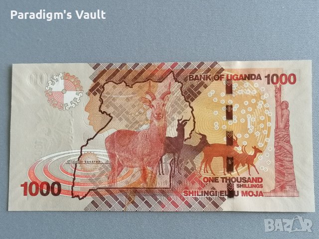 Банкнота - Уганда - 1000 шилинга UNC | 2021г., снимка 2 - Нумизматика и бонистика - 42949626