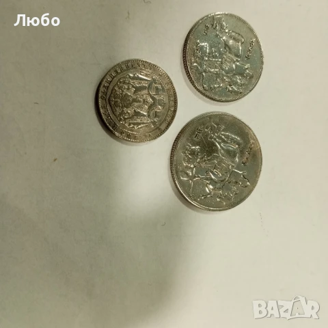 лот 2лв 1925,5лв 1930 и 10лв 1930г, снимка 2 - Нумизматика и бонистика - 51300606