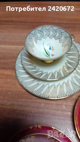 баварски порцелан , снимка 5 - Чаши - 52629220