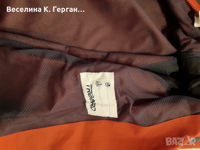 Яке , снимка 4 - Детски якета и елеци - 32951419