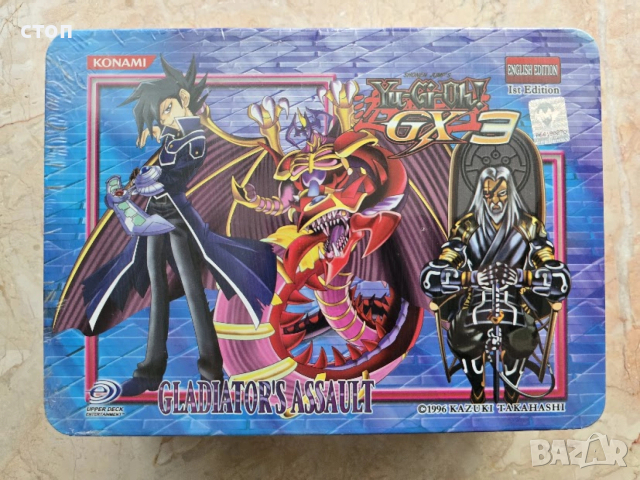 Карти за игра Konami, Yu-Gi-Oh! , снимка 2 - Карти за игра - 52717884