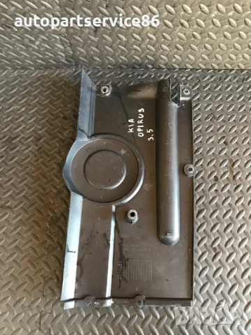 Пластмасов капак за KIA Opirus 3.5 (2006) 29313-3F000, снимка 2 - Части - 53282282