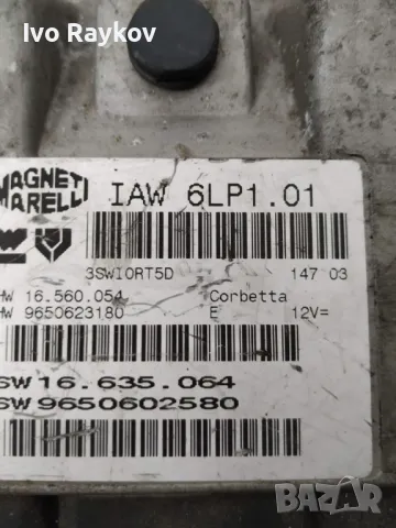 Компютър двигател за Peugeot 307 2.0 Petrol 9650602580 , IAW 6LP1.01, , снимка 3 - Части - 49097953