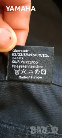 Mercedes  Мъжки  Работен  Гащеризон 54  / 56, снимка 9 - Панталони - 50036787