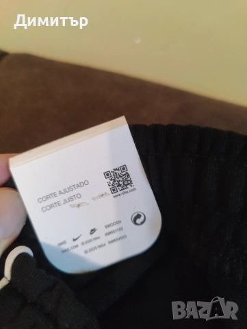 Женски/Дамски спортен панталон (анцуг) Nike Найк, снимка 5 - Спортни екипи - 53246353