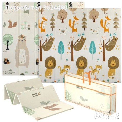 Килимче за игра сгъваемо термо 4841, снимка 9 - Други - 53271666