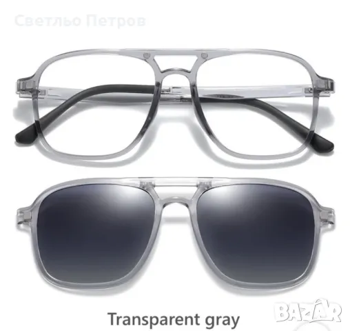 2в1 Магнитни Слънчеви И Диоптрични Мъжки Рамки, снимка 4 - Слънчеви и диоптрични очила - 47392286