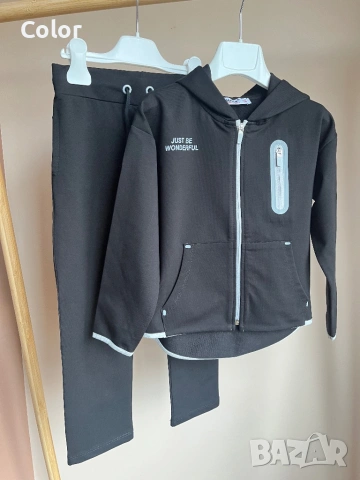 Детски спортен екип/ анцуг WANEX