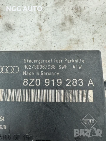 Модул парктроник Audi A4 B6 (2000-2004) 8Z0 919 283 A, 8Z0919283A, снимка 2 - Части - 51395859