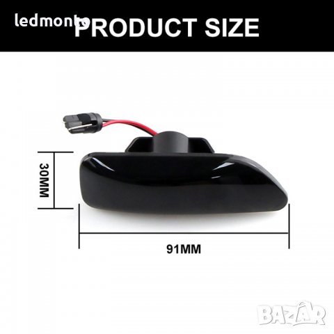 Тунинг мигачи за  калник Волво Volvo XC90 S80 XC70 V70 S60 мигач, снимка 6 - Аксесоари и консумативи - 37864595