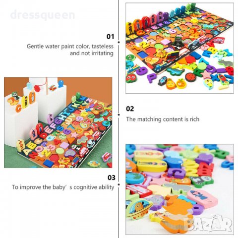 3572 Игра за сортиране с дървени фигурки и магнитен риболов, снимка 2 - Образователни игри - 37773296