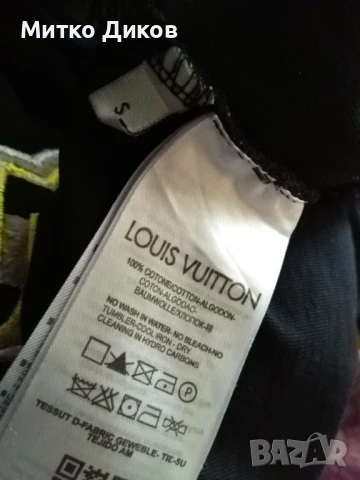 Луис Витон multi patch NBA Logo 2021 баскетбол памук размер М, снимка 12 - Баскетбол - 50576865