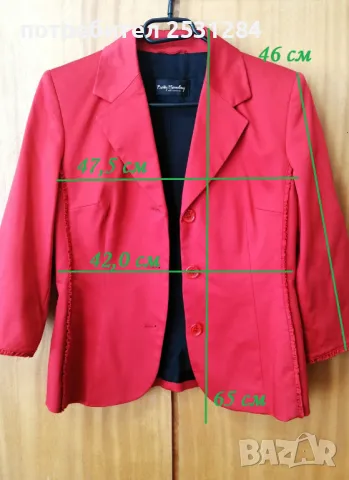 Червено сако , спортно-елегантно сако Betty Barclay, размер L, снимка 3 - Сака - 49846938