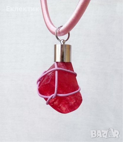 2 колиета с черешов кварц, снимка 8 - Колиета, медальони, синджири - 38662882