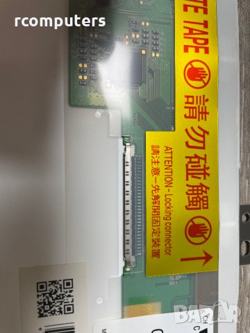 Дисплей LTN154AT01 Матрица 15.4", Samsung, Glossy, снимка 4 - Части за лаптопи - 34799755