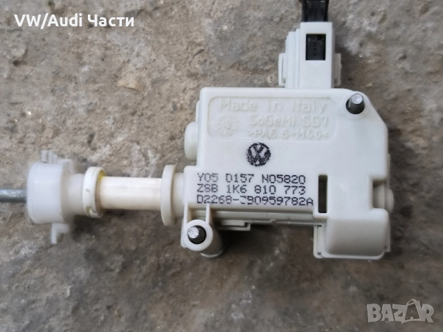 Моторче машинка отваряне резервоар Голф 5 Пасат Туран VW Golf 5 Passat Touran Jetta 1K6810773, снимка 2 - Части - 52101075