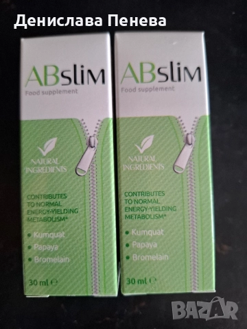 2бр.ABslim капки, предназначени за подобряване на фигурата и здравето по естествен и безопасен начин