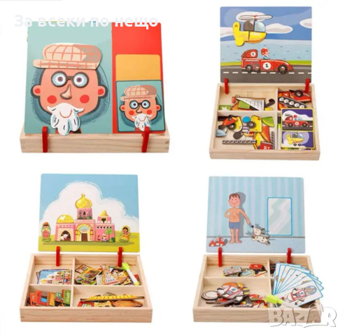 3D образователни магнитни дървени пъзели