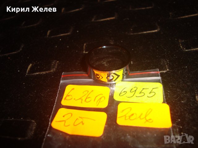 БЛЕСТЯЩ от БЛАГОРОДНА НЕРЪЖДАЕМА СТОМАНА КРАСИВ МОДЕН ПРЪСТЕН ТИП ХАЛКА 6955, снимка 5 - Пръстени - 32318663
