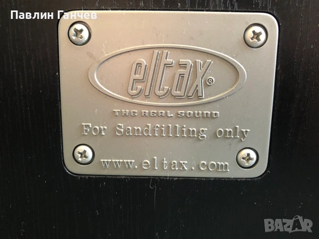 ELTAX LIBERTY 5+ Тонколони в прекрасно състояние, снимка 2 - Тонколони - 53002787