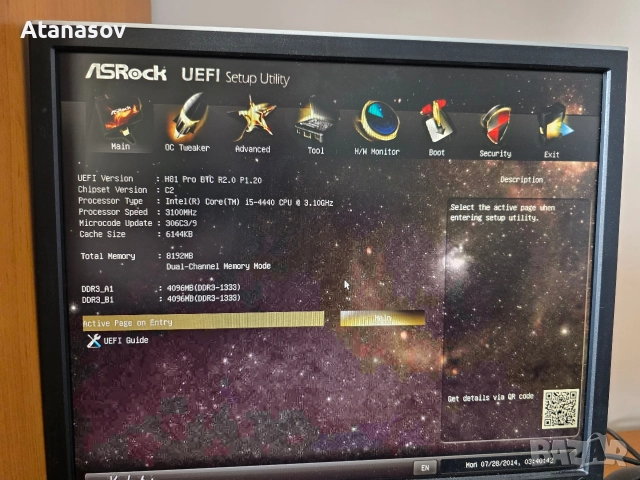 Asrock H81 Pro BTC сокет 1150, снимка 6 - Дънни платки - 52952311