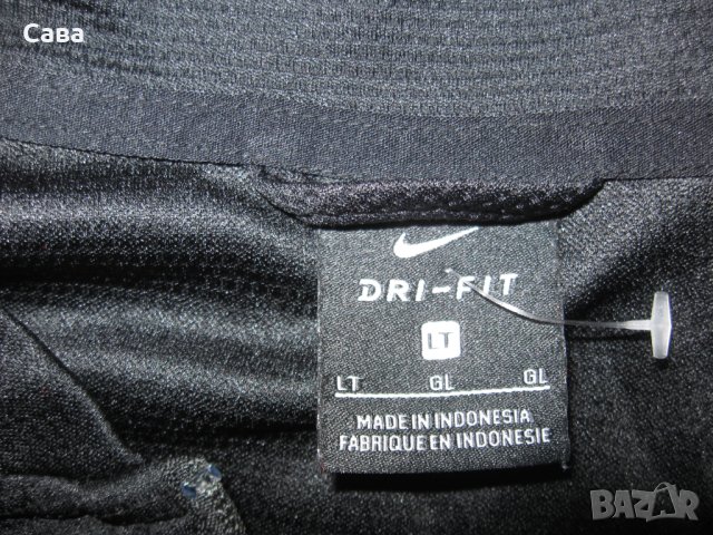 Спортно горнище NIKE  мъжко,Л-ХЛ