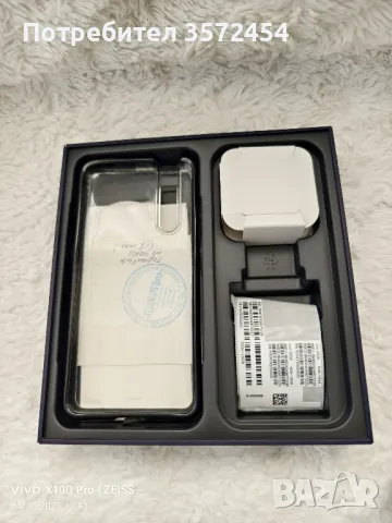 GSM Vivo X50, снимка 5 - Други - 50107019