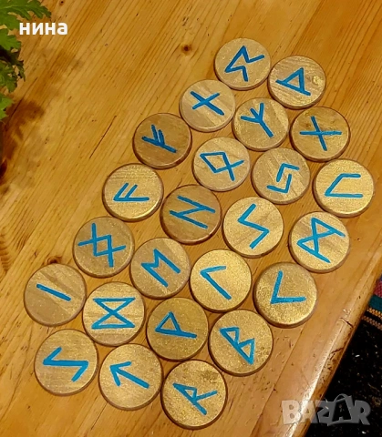 Ръчно изработен комплект руни – Стар Футарк (24 символа)