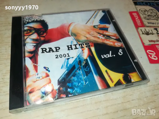 RAP HITS 2001 CD 2304252017, снимка 6 - CD дискове - 50010353