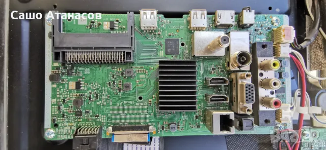 JVC LT-32VAF3000 със счупена матрица ,17IPS62 ,17MB171 ,VES315UNGB-L3-N52 ,HV320FHB-N02 ,17WFM25, снимка 10 - Части и Платки - 49536615