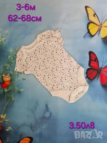 втора употреба бебешки дрехи , снимка 12 - Комплекти за бебе - 51178873