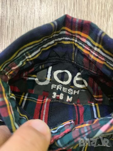 Нов комплект 3-6м за момче , снимка 2 - Комплекти за бебе - 28494501